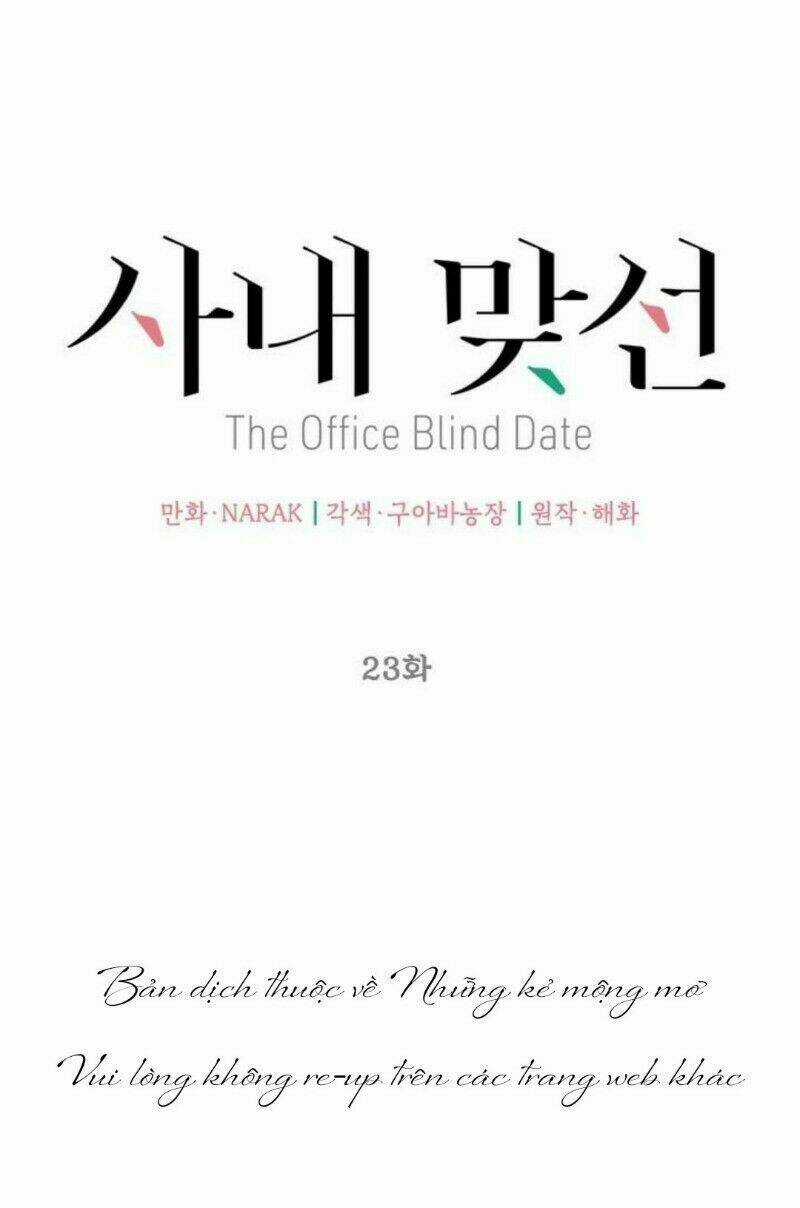 Hẹn Hò Nơi Công Sở - Chapter 23 - Trang 33