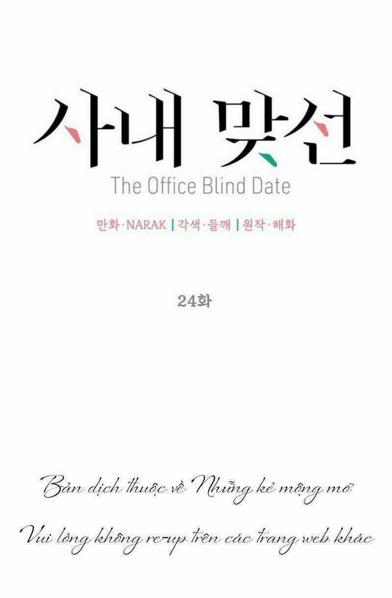 Hẹn Hò Nơi Công Sở - Chapter 24 - Trang 41