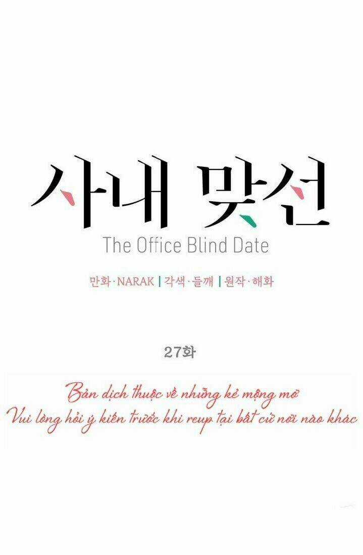 Hẹn Hò Nơi Công Sở - Chapter 27 - Trang 8