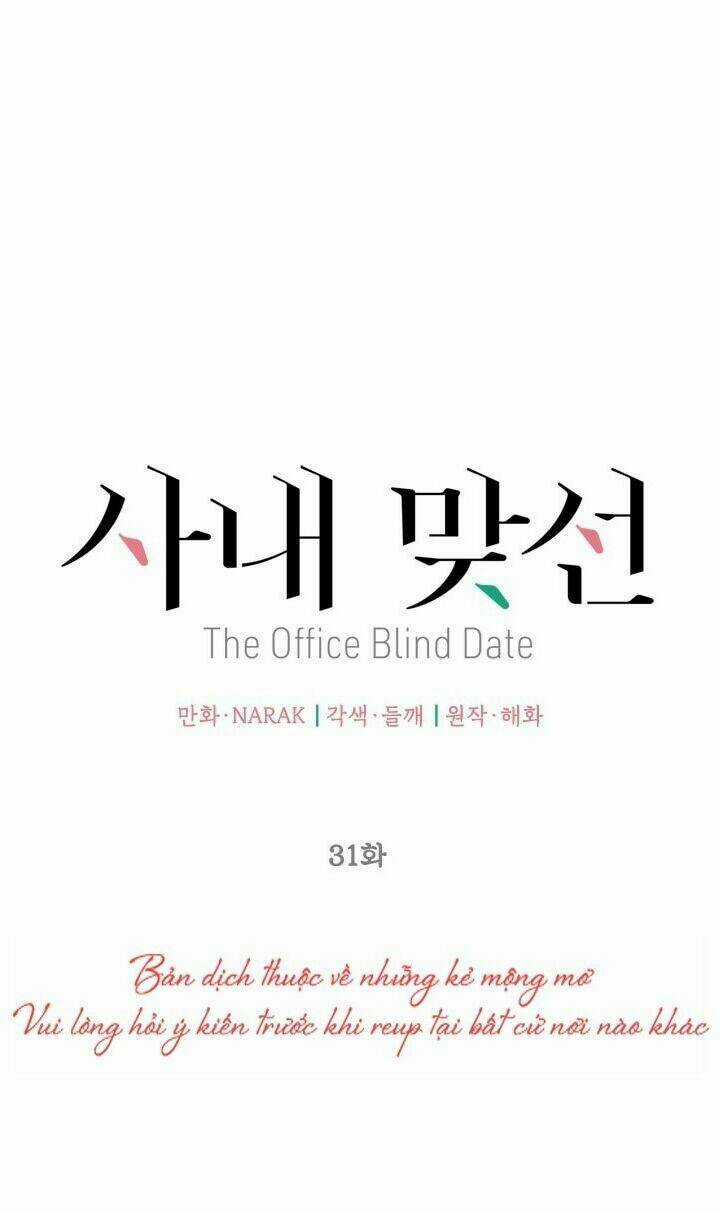 Hẹn Hò Nơi Công Sở - Chapter 31 - Trang 33