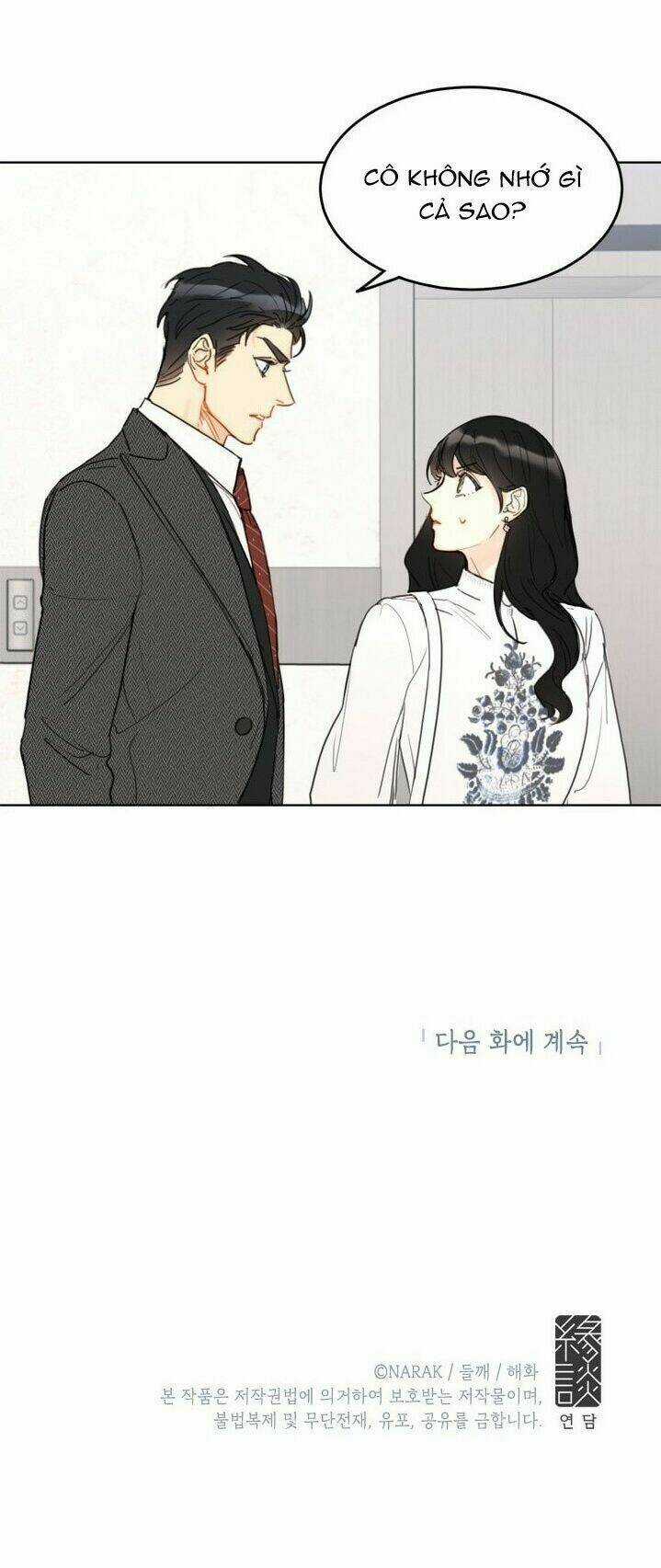 Hẹn Hò Nơi Công Sở - Chapter 31 - Trang 68