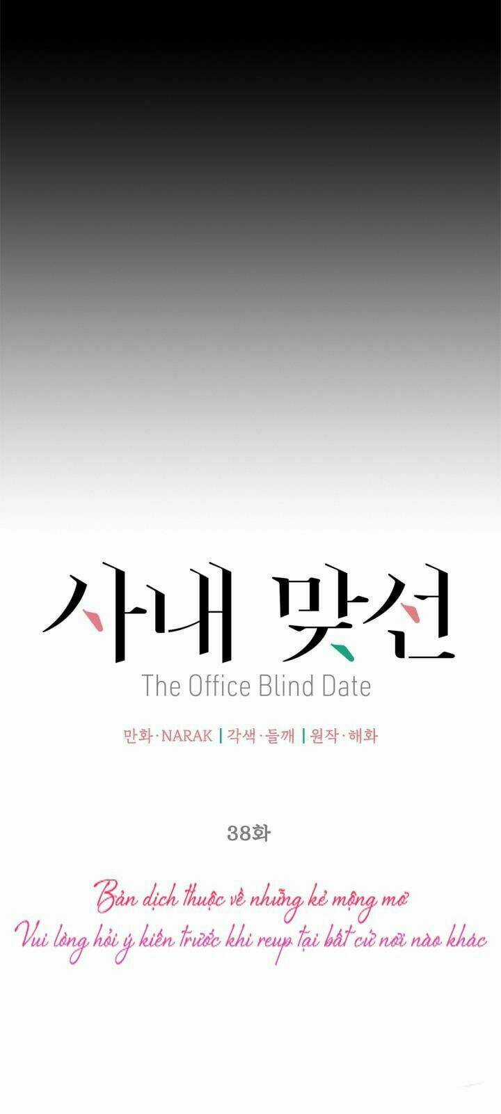 Hẹn Hò Nơi Công Sở - Chapter 38 - Trang 9