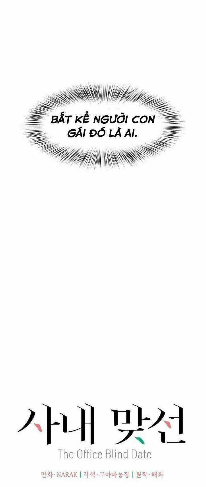 Hẹn Hò Nơi Công Sở - Chapter 4 - Trang 14