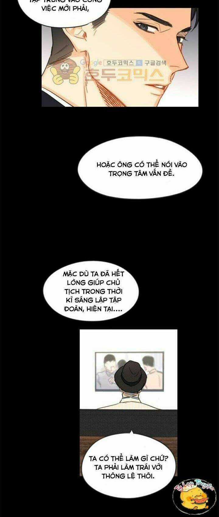 Hẹn Hò Nơi Công Sở - Chapter 4 - Trang 7