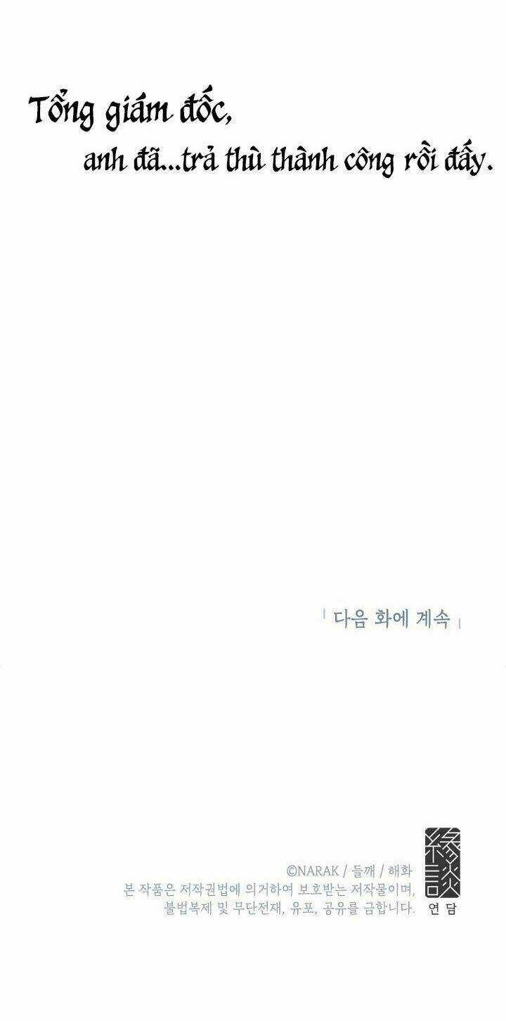 Hẹn Hò Nơi Công Sở - Chapter 40 - Trang 65