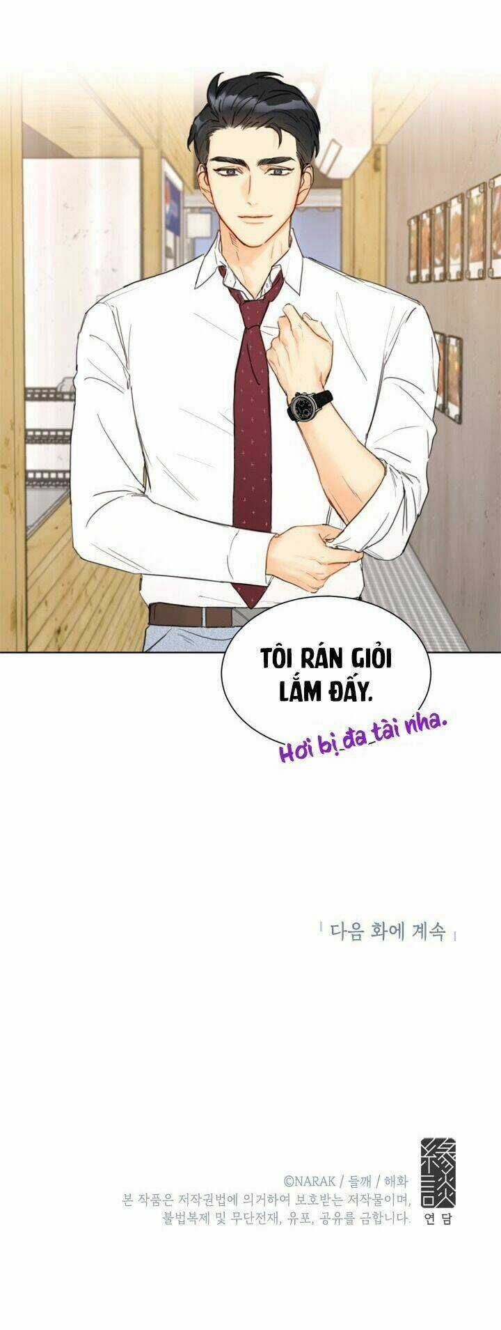 Hẹn Hò Nơi Công Sở - Chapter 43 - Trang 54