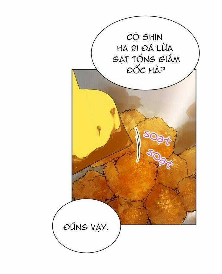 Hẹn Hò Nơi Công Sở - Chapter 44 - Trang 12