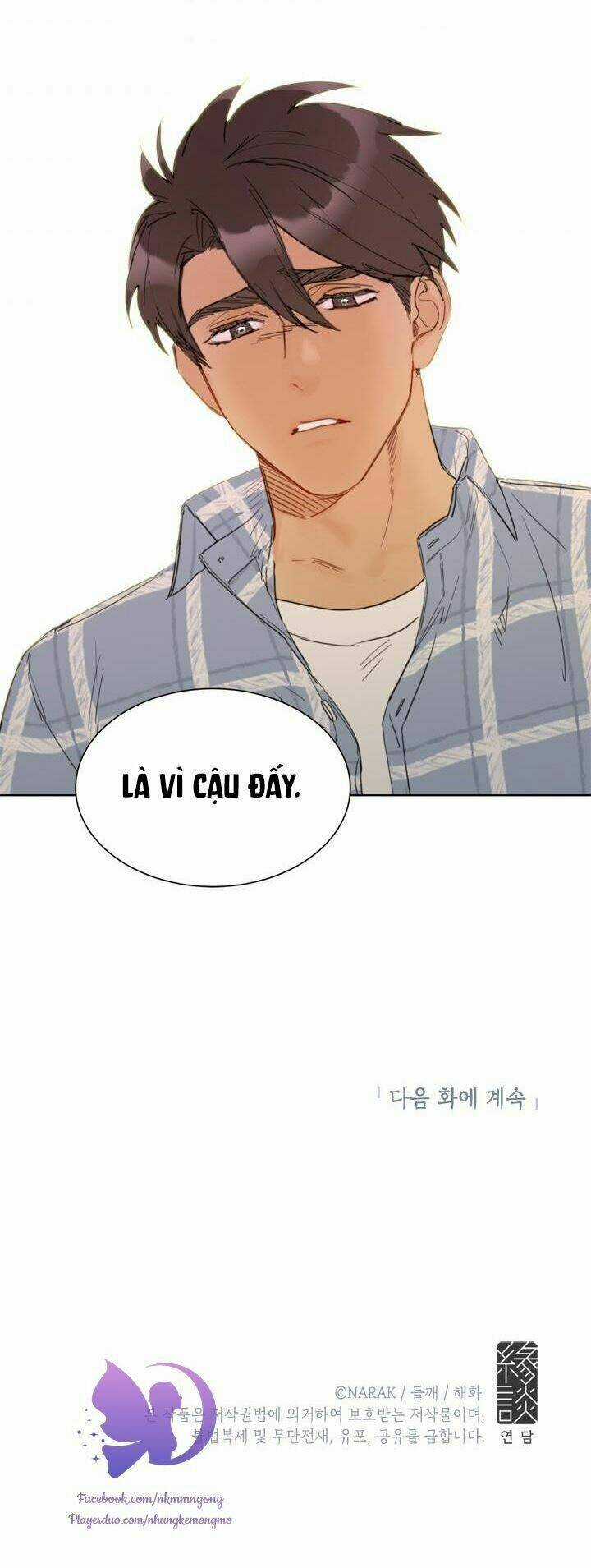 Hẹn Hò Nơi Công Sở - Chapter 47 - Trang 64