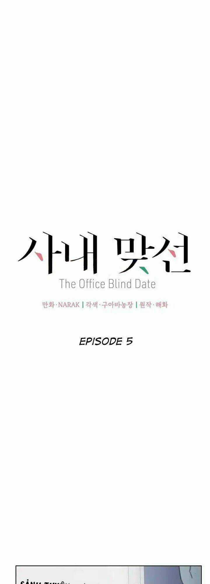 Hẹn Hò Nơi Công Sở - Chapter 5 - Trang 12