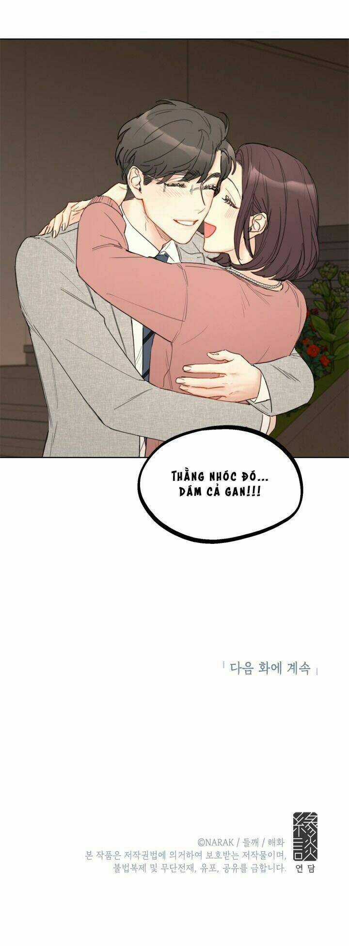 Hẹn Hò Nơi Công Sở - Chapter 51 - Trang 63