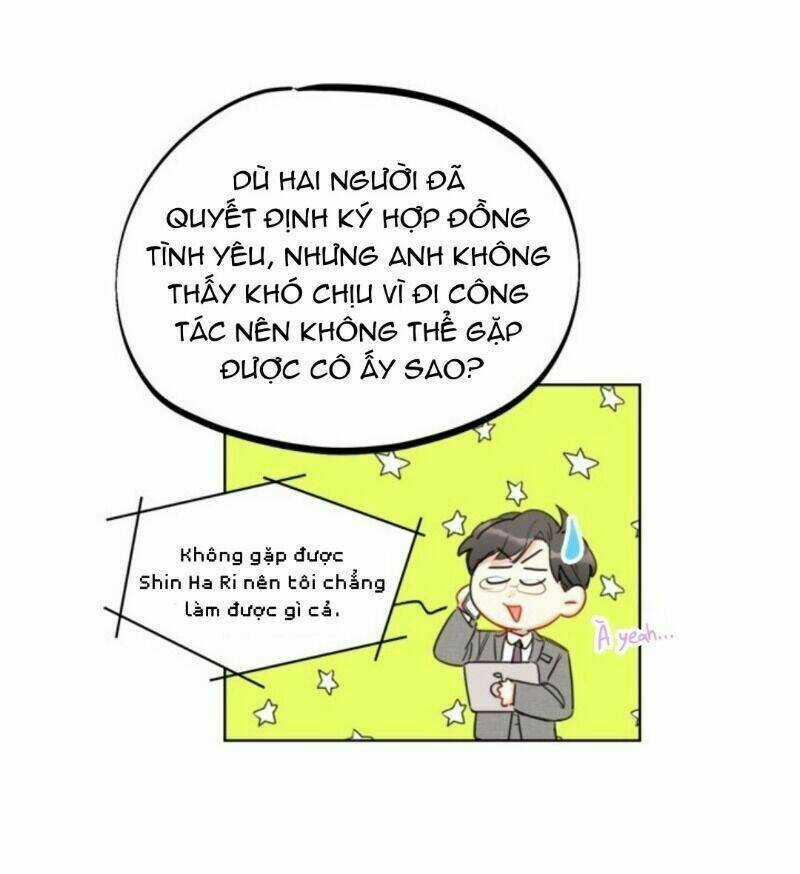 Hẹn Hò Nơi Công Sở - Chapter 52 - Trang 10