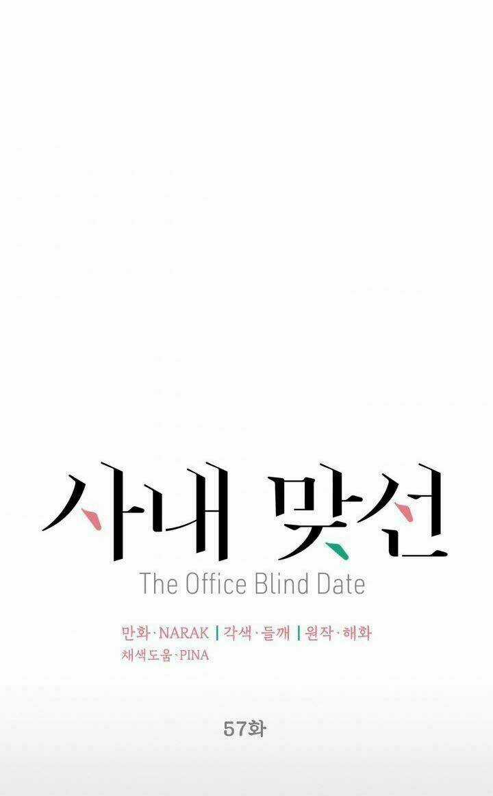 Hẹn Hò Nơi Công Sở - Chapter 57 - Trang 7