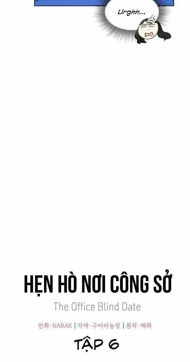 Hẹn Hò Nơi Công Sở - Chapter 6 - Trang 13