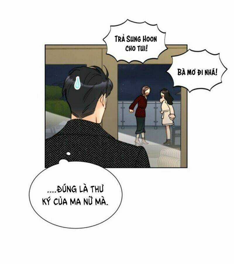 Hẹn Hò Nơi Công Sở - Chapter 67 - Trang 26