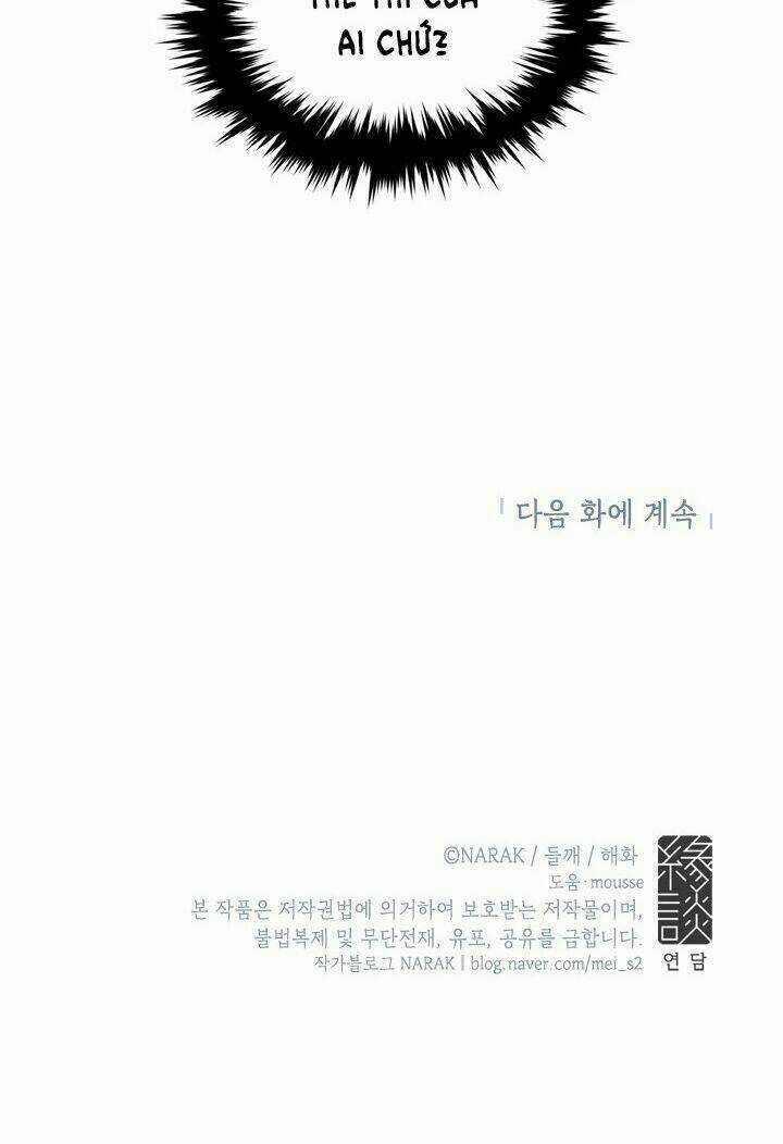 Hẹn Hò Nơi Công Sở - Chapter 69 - Trang 61