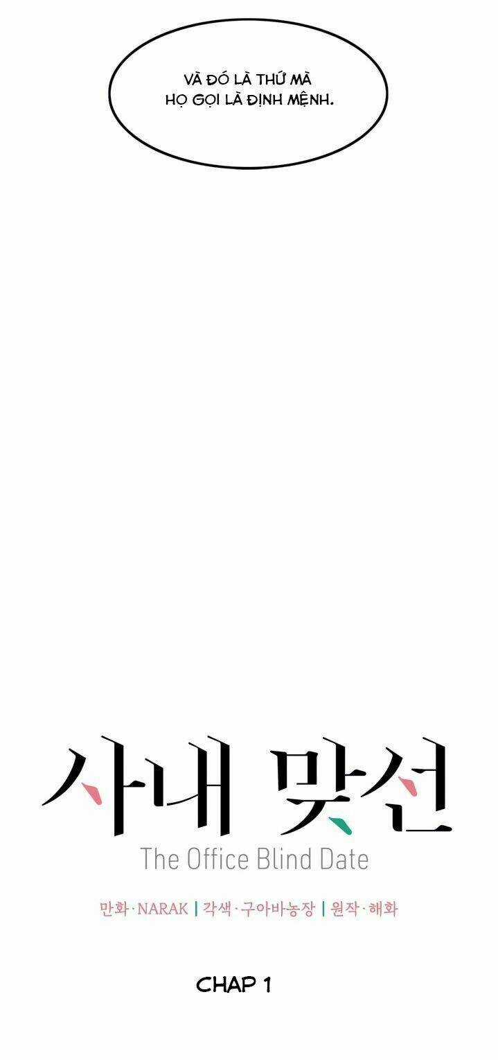 Hẹn Hò Nơi Công Sở - Chapter 7 - Trang 7