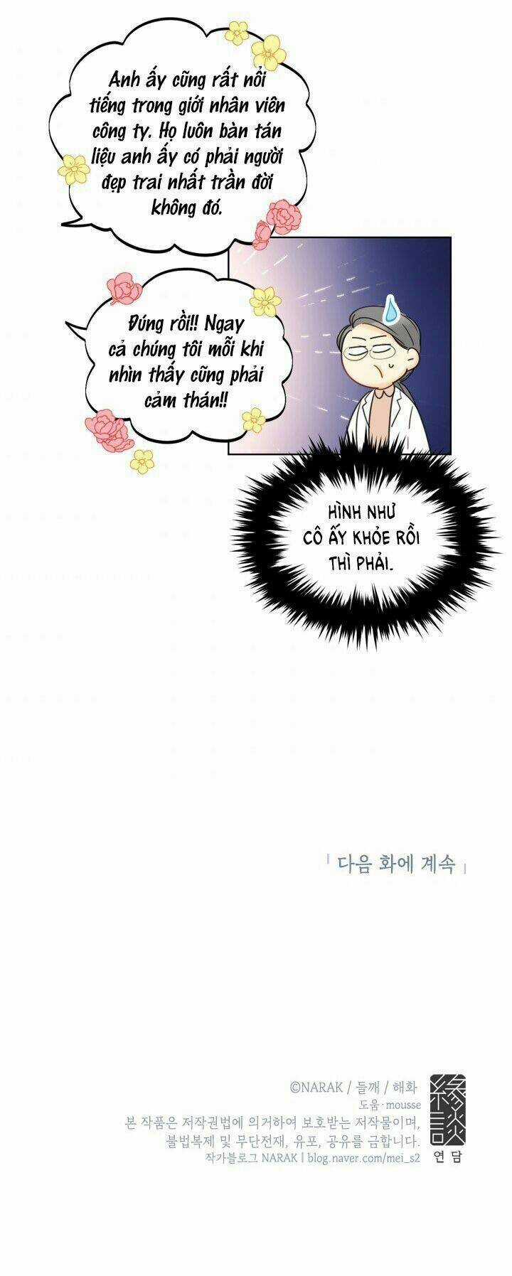 Hẹn Hò Nơi Công Sở - Chapter 71 - Trang 68