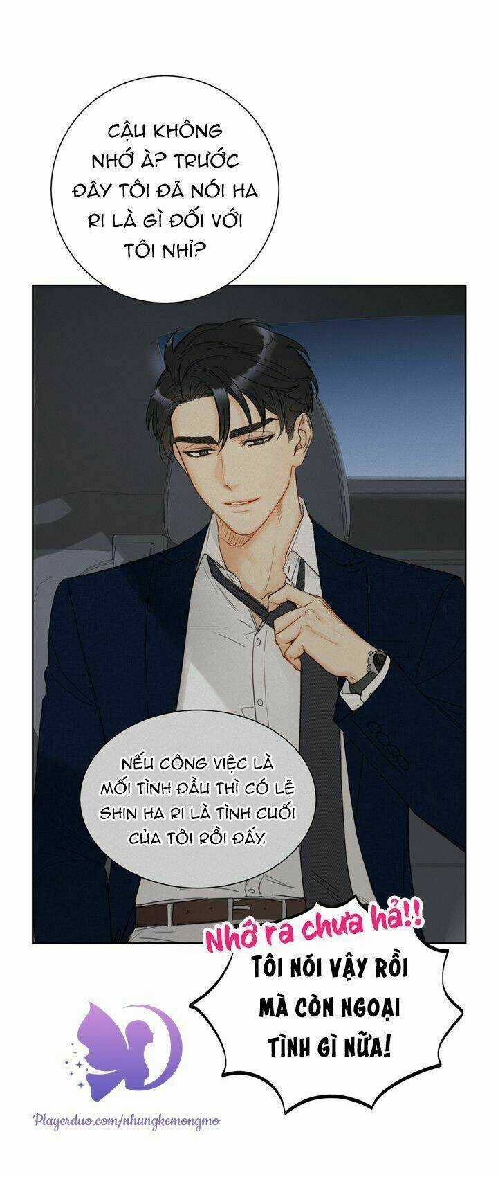 Hẹn Hò Nơi Công Sở - Chapter 74 - Trang 39