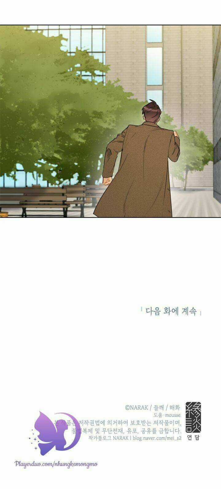 Hẹn Hò Nơi Công Sở - Chapter 76 - Trang 63