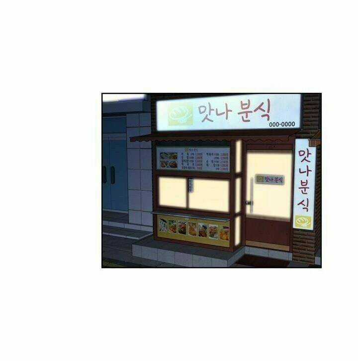 Hẹn Hò Nơi Công Sở - Chapter 8 - Trang 32