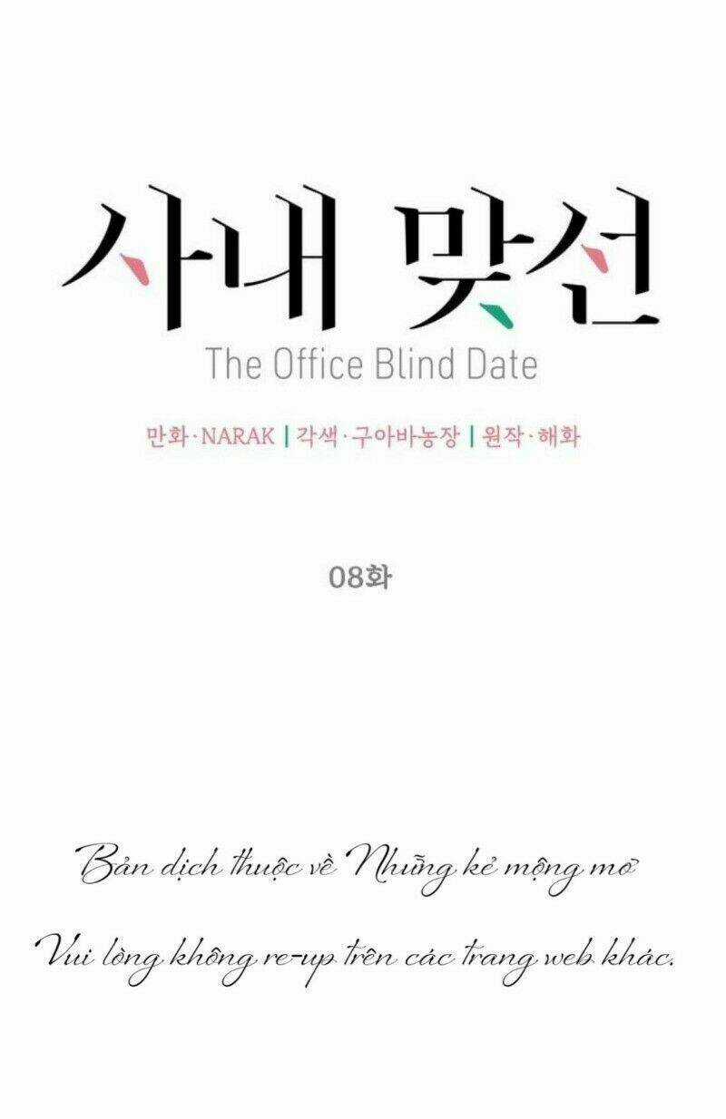 Hẹn Hò Nơi Công Sở - Chapter 8 - Trang 10