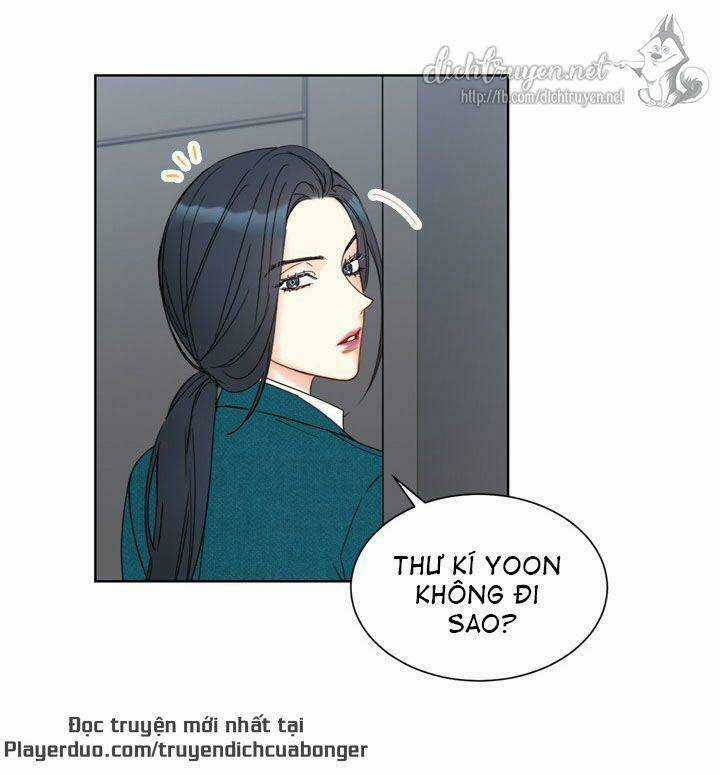 Hẹn Hò Nơi Công Sở - Chapter 81 - Trang 3