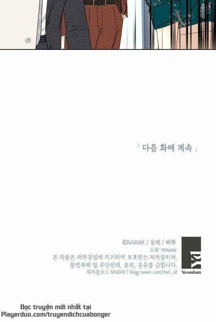 Hẹn Hò Nơi Công Sở - Chapter 81 - Trang 58