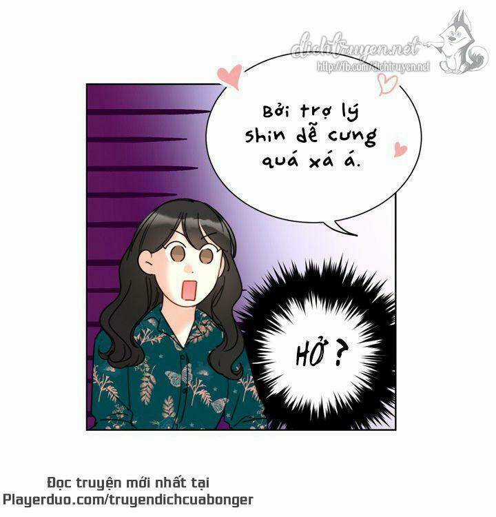 Hẹn Hò Nơi Công Sở - Chapter 82 - Trang 12