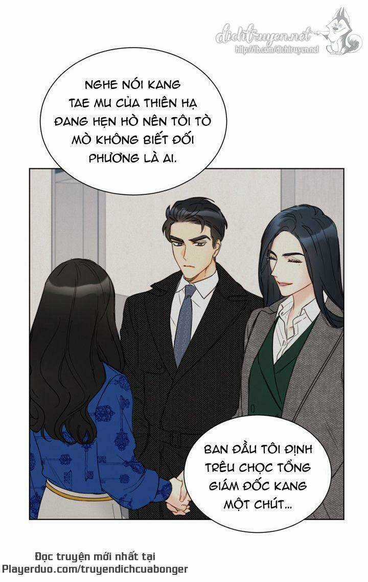 Hẹn Hò Nơi Công Sở - Chapter 82 - Trang 13
