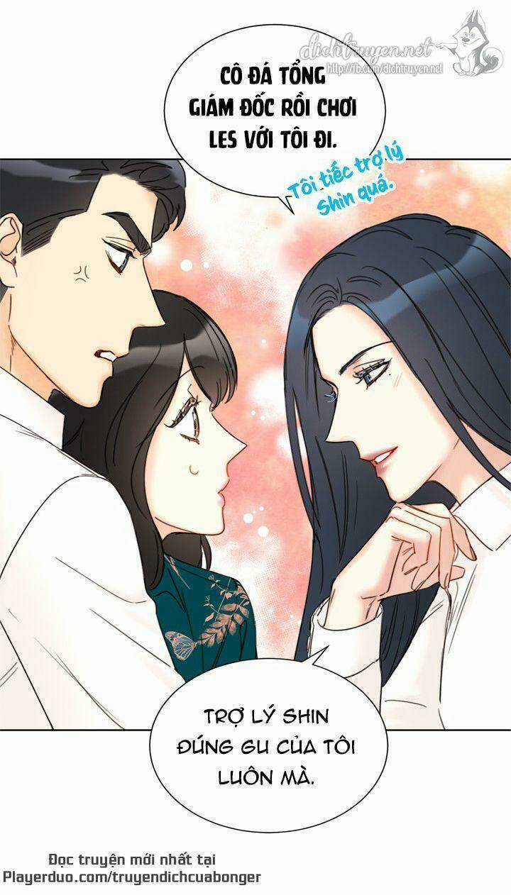 Hẹn Hò Nơi Công Sở - Chapter 82 - Trang 33