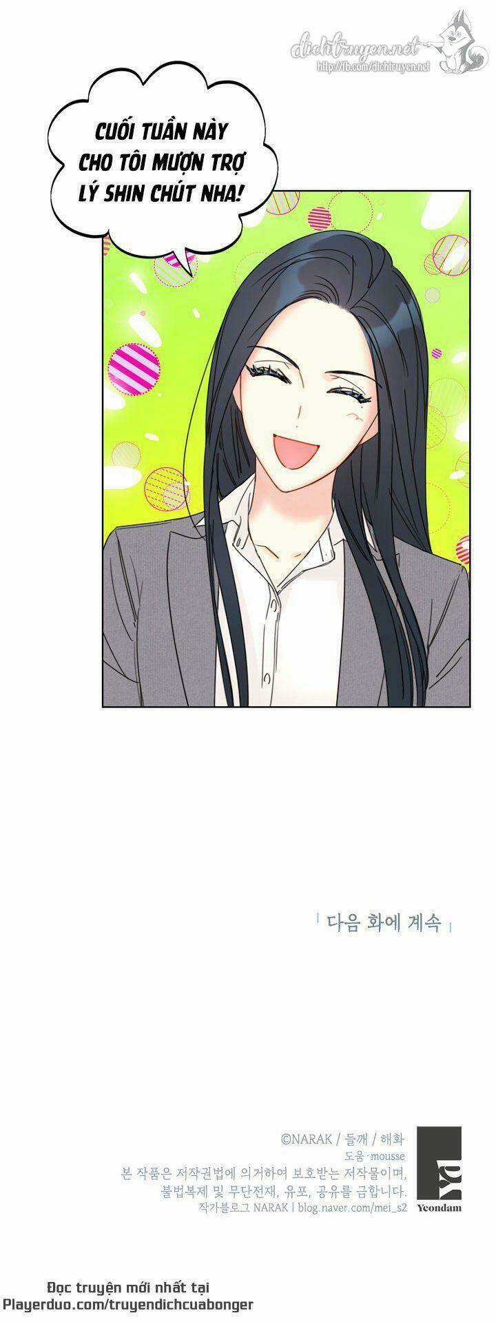 Hẹn Hò Nơi Công Sở - Chapter 82 - Trang 58