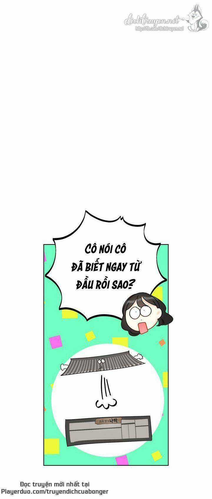 Hẹn Hò Nơi Công Sở - Chapter 82 - Trang 10