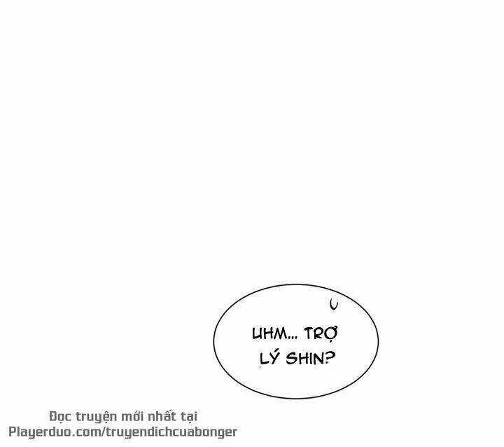Hẹn Hò Nơi Công Sở - Chapter 83 - Trang 45