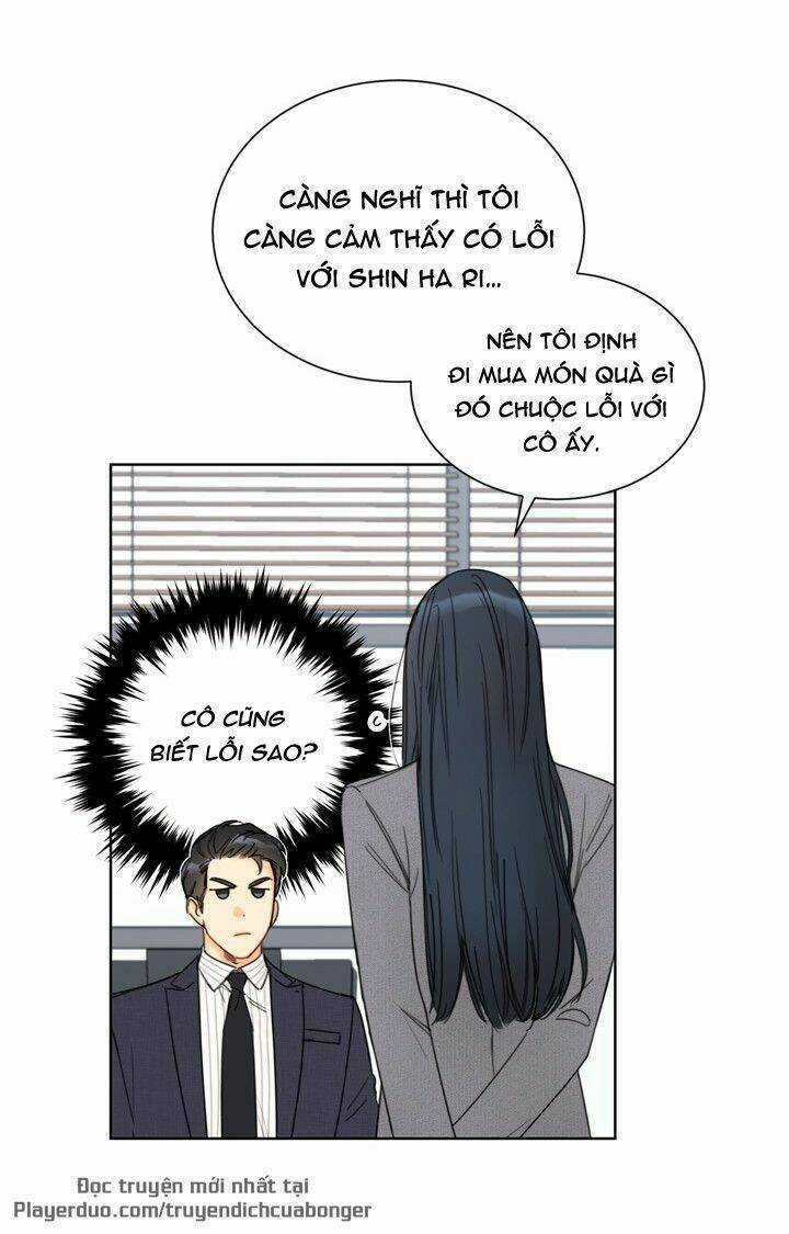 Hẹn Hò Nơi Công Sở - Chapter 83 - Trang 6