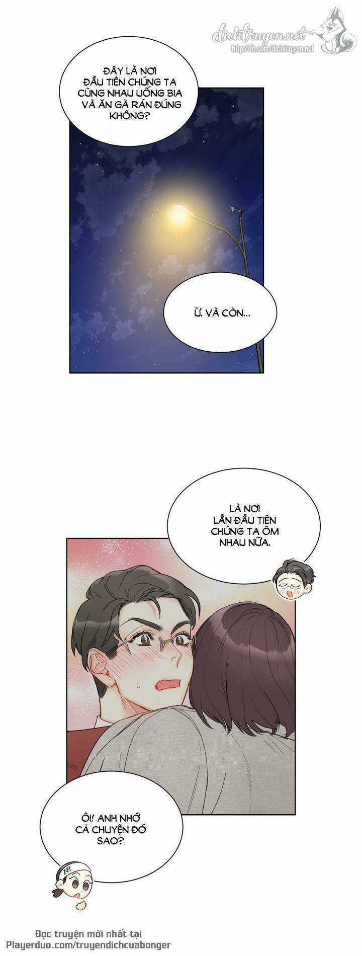 Hẹn Hò Nơi Công Sở - Chapter 84 - Trang 12