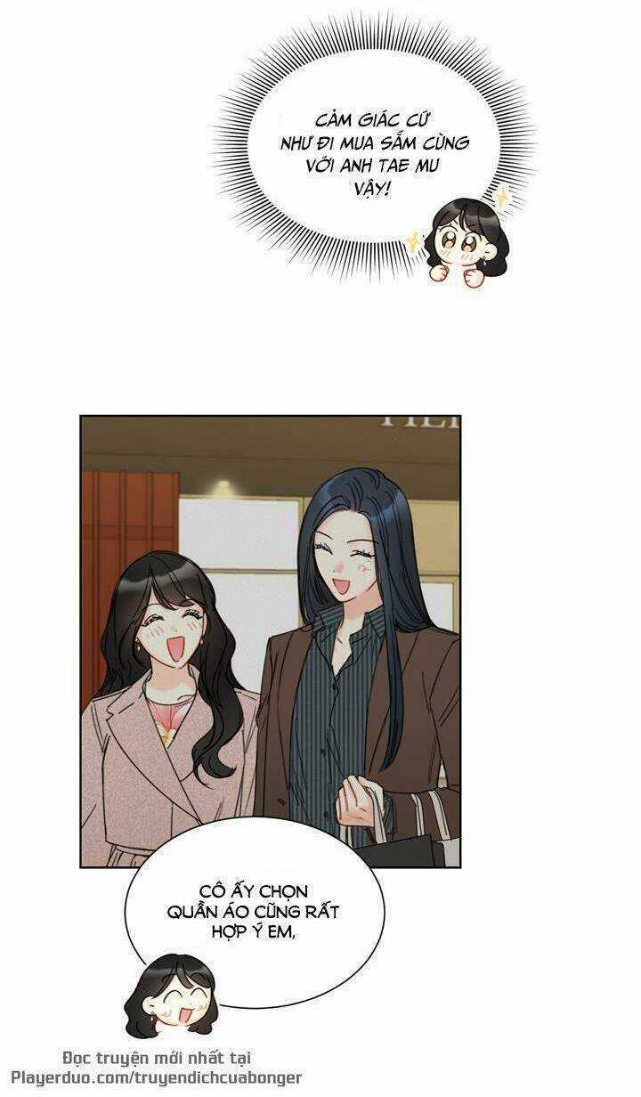 Hẹn Hò Nơi Công Sở - Chapter 84 - Trang 5