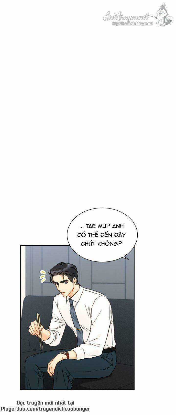 Hẹn Hò Nơi Công Sở - Chapter 85 - Trang 17