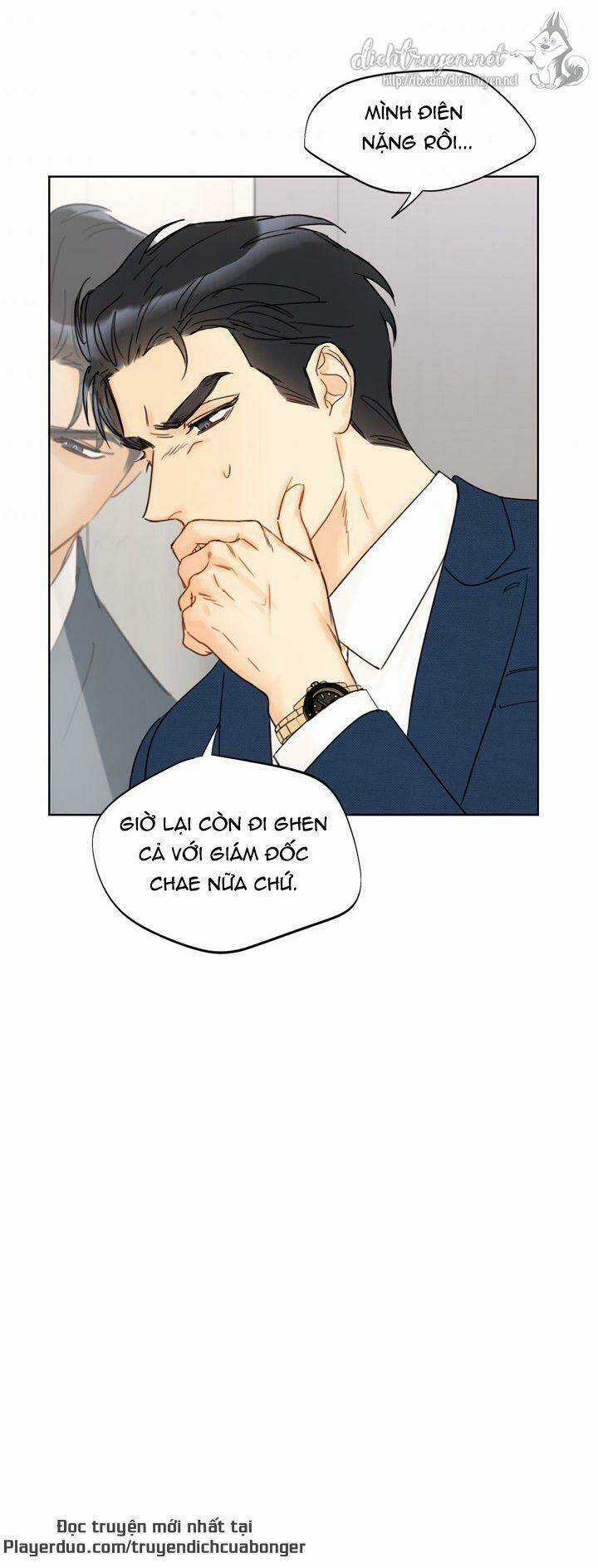 Hẹn Hò Nơi Công Sở - Chapter 85 - Trang 59