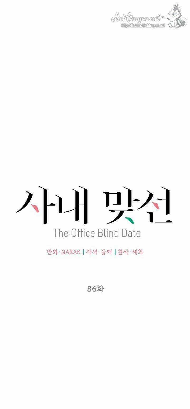 Hẹn Hò Nơi Công Sở - Chapter 86 - Trang 29