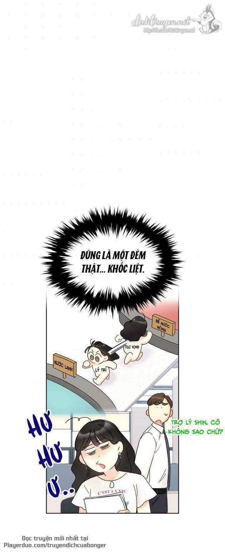 Hẹn Hò Nơi Công Sở - Chapter 86 - Trang 42