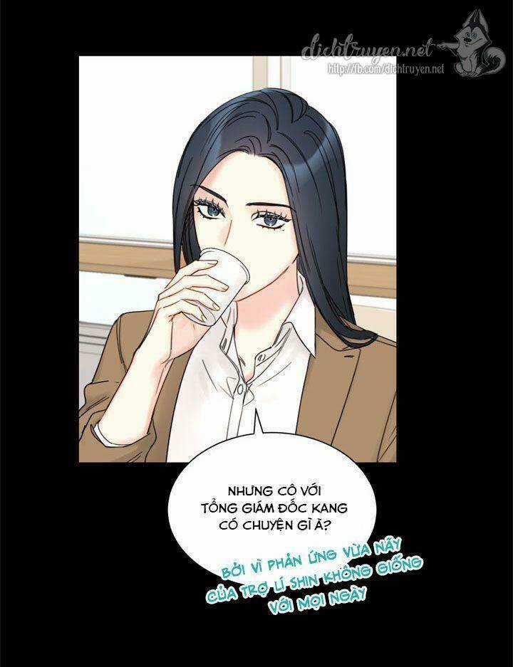 Hẹn Hò Nơi Công Sở - Chapter 86 - Trang 7