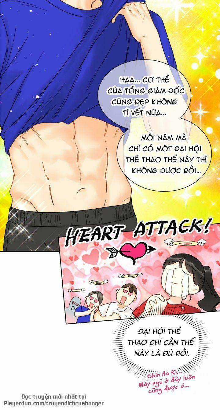 Hẹn Hò Nơi Công Sở - Chapter 87 - Trang 13