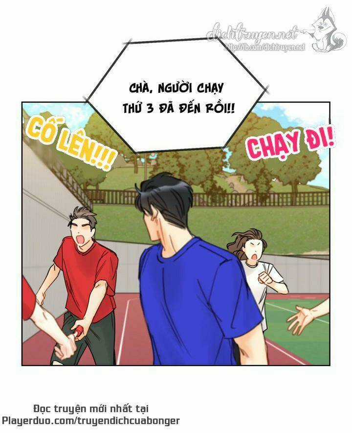 Hẹn Hò Nơi Công Sở - Chapter 88 - Trang 19