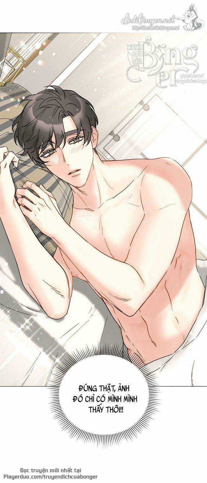 Hẹn Hò Nơi Công Sở - Chapter 89 - Trang 30