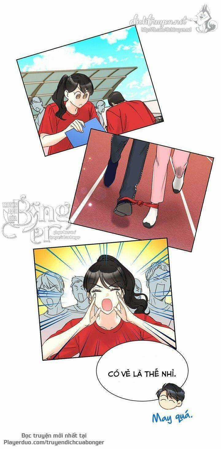 Hẹn Hò Nơi Công Sở - Chapter 89 - Trang 4