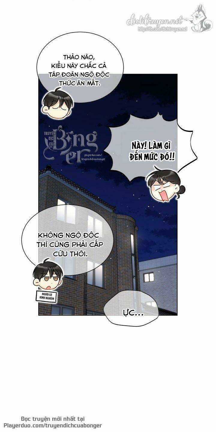 Hẹn Hò Nơi Công Sở - Chapter 89 - Trang 58