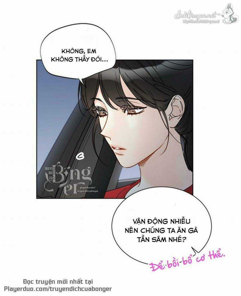 Hẹn Hò Nơi Công Sở - Chapter 89 - Trang 8
