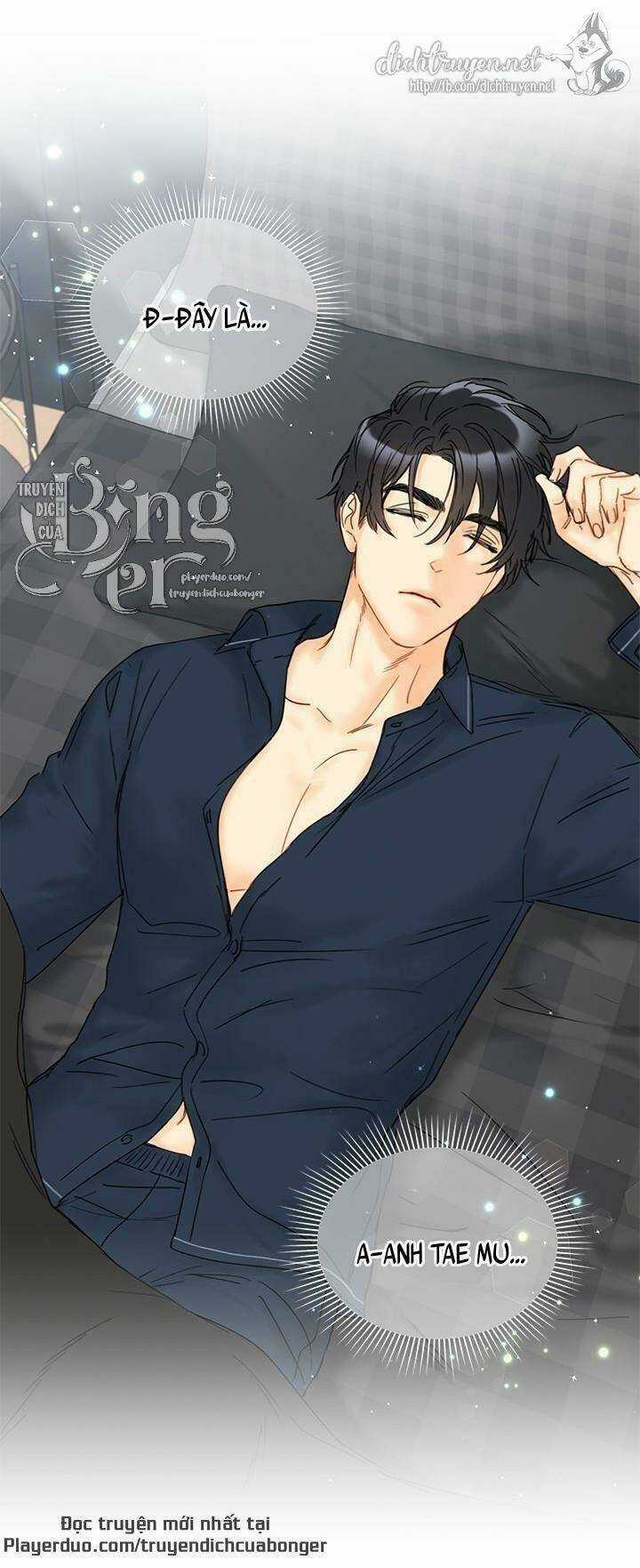 Hẹn Hò Nơi Công Sở - Chapter 90 - Trang 17