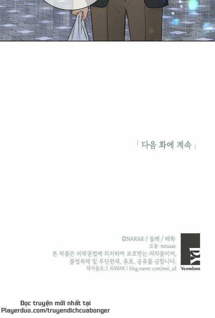 Hẹn Hò Nơi Công Sở - Chapter 92 - Trang 69