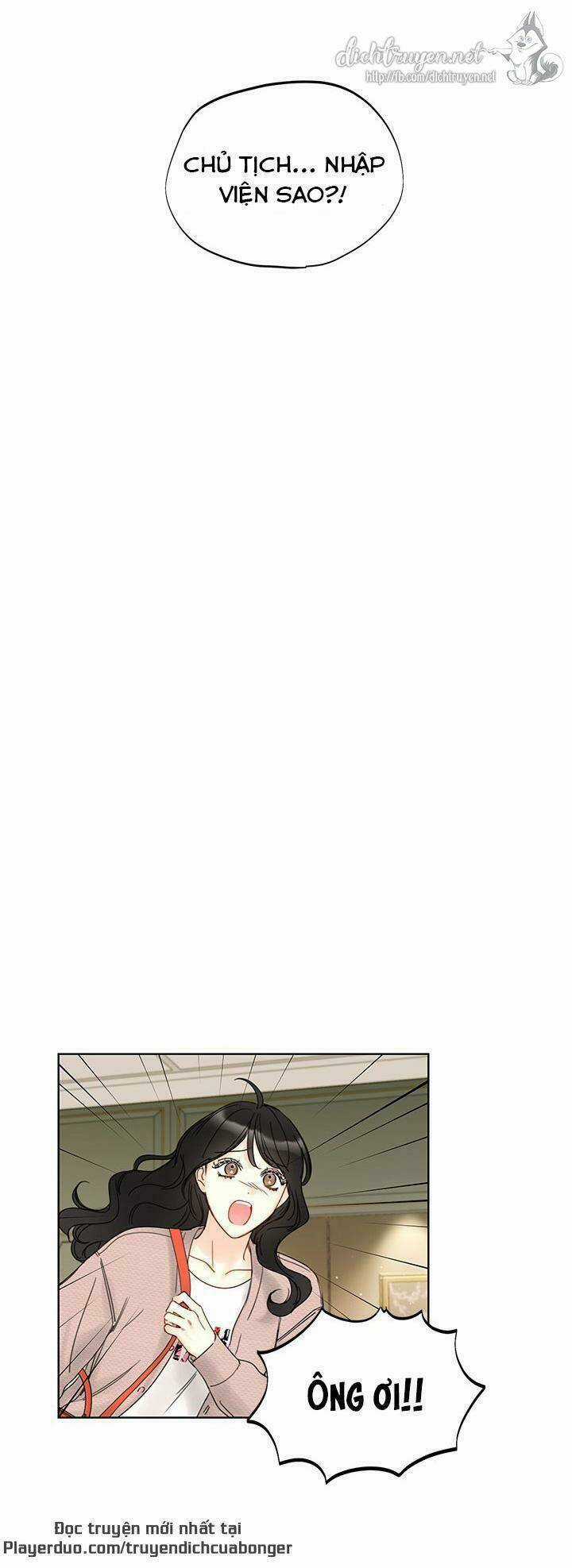 Hẹn Hò Nơi Công Sở - Chapter 93 - Trang 42